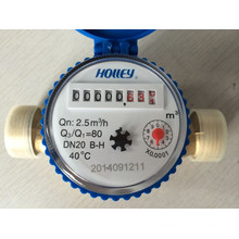 Single-Jet Water Meter (ISO4064 Certified)